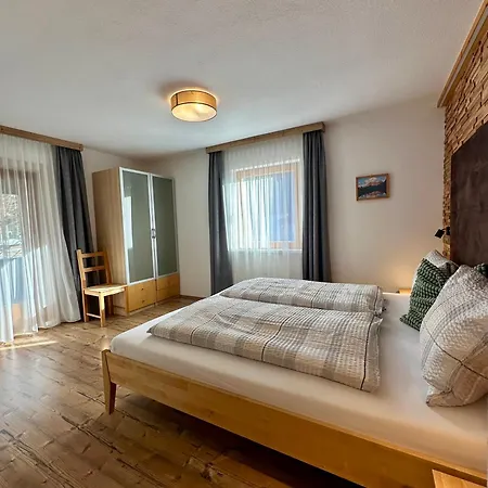 Haus Wierer Mayrhofen Room photo